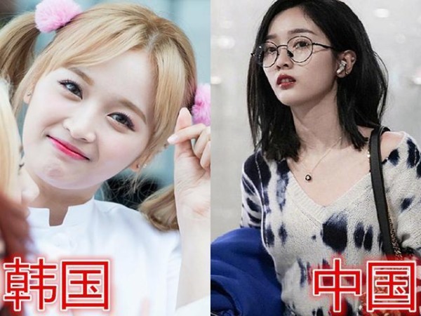 有种“逆袭”叫出国归来，吴宣仪减龄，宋雨琦甜美，看到赖冠霖爱