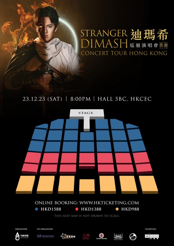 Seating plan