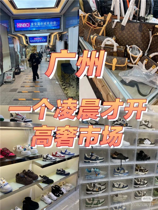 独家揭秘：明星同款代购巴宝莉大衣风尚之旅！代购巴宝莉大衣明星同款（揭秘篇）