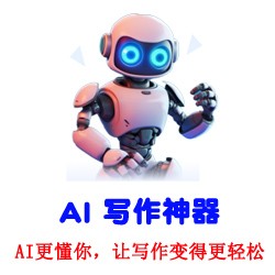 广播电视学