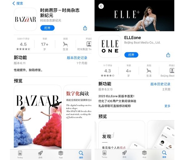 别再只盯着封面!五大女刊的新媒体影响力你了解吗?