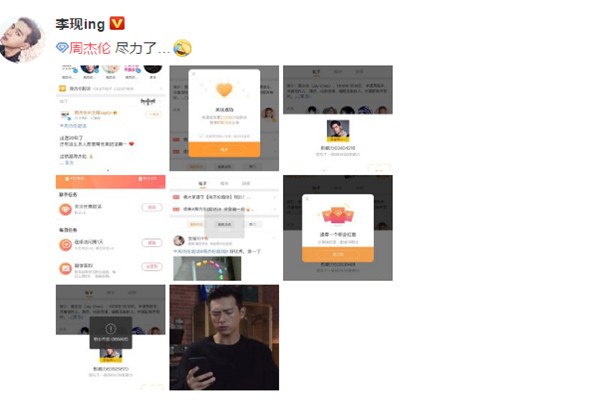 明星的偶像是谁，明星的明星粉丝都有谁