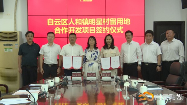 微信图片_20241109171722