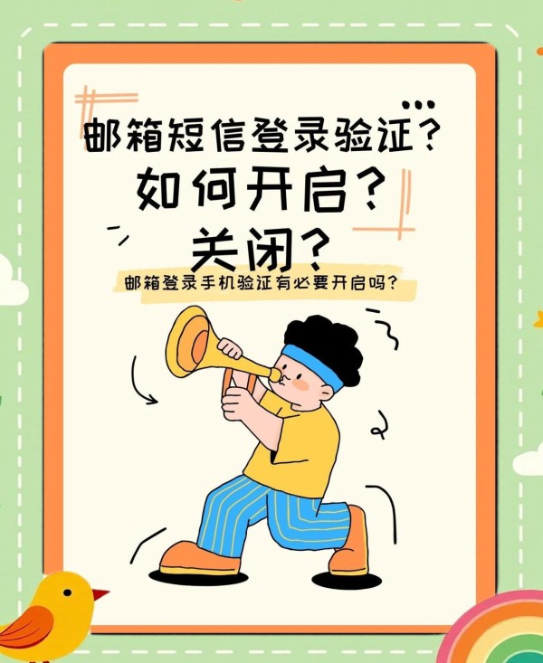2024海外社交媒体用户与网红营销新趋势