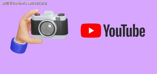 海外网红营销：想在YouTube做红人推广？必看的23项数据！