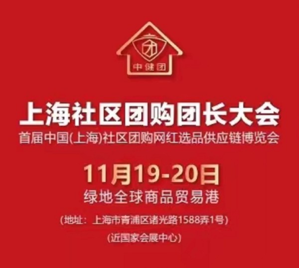 微信图片_20221117133141.