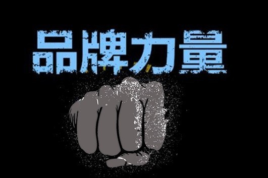 公认口碑最好的格行随身wifi真的好用吗？网红推荐的随身wifi真的靠谱吗？