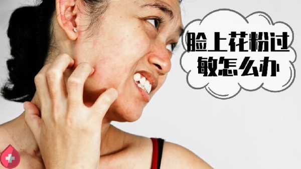 正确的卸妆步骤到底是怎样的 正确卸妆分三大步骤