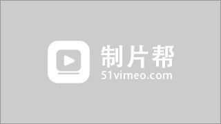 上海宝琳企业发展有限公司