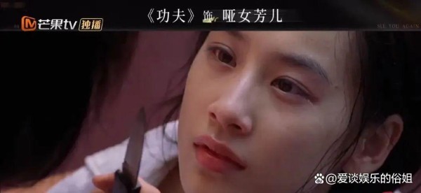婚姻围城中的她：比黄圣依更需挣脱束缚