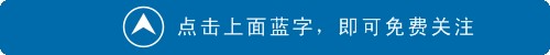 6种演唱会舞台的形状和特点分析