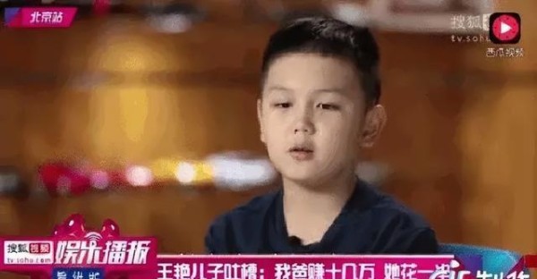 豪门媳妇王艳频频分享生活瞬间，终于赢得了关注！