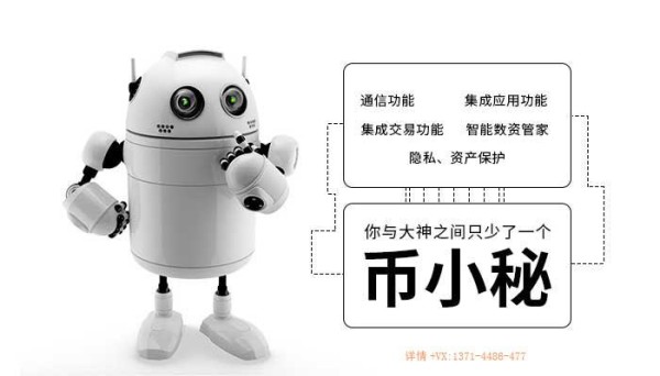 大秘和小秘的区别