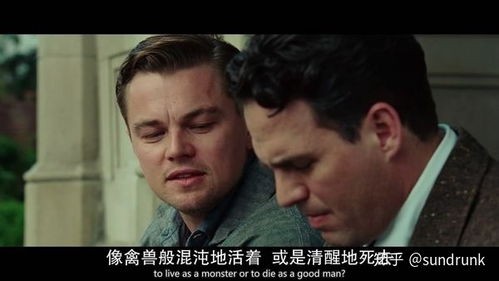 刘亦菲影视作品个人喜爱度排名