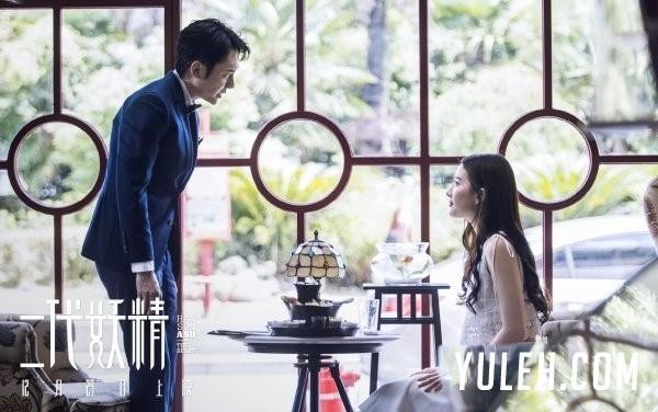 “烂片女王”加面瘫的刘亦菲在《二代妖精》要逆袭成演技实力派？