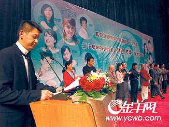 张娜拉、刘亦菲携手《银色年华》(组图)