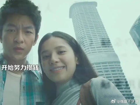 爱意东升西落,浪漫至死不渝