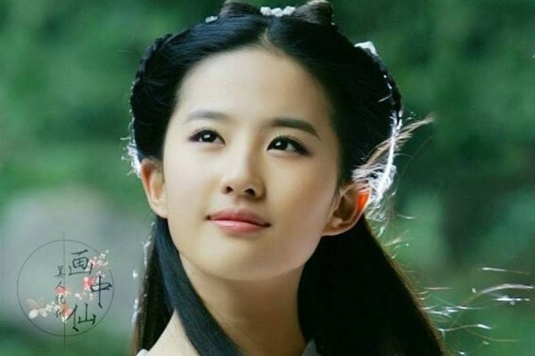 刘亦菲老公有了吗 隐藏新恋情男友圈外人