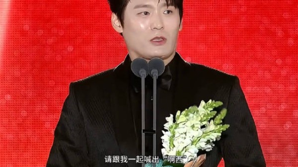 崔代勋在拿下百想男配后发表重要言论