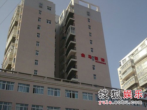 香香在老家买购买的新居