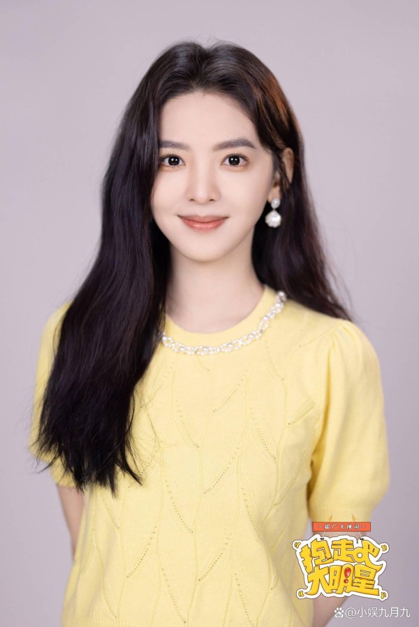 2024最新95花女星排名，李兰迪、周也在线，第一名妥妥的95花一姐