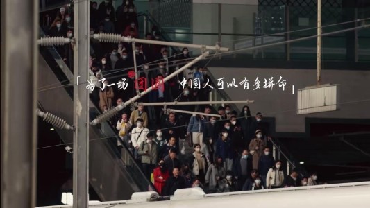 新春营销怎么做？看抖音×紫燕百味鸡如何以“放手过年”+年味文化出圈破局