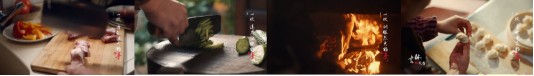 新春营销怎么做？看抖音×紫燕百味鸡如何以“放手过年”+年味文化出圈破局