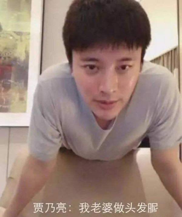 李小璐和贾乃亮为什么离的婚 李小璐和贾乃亮离婚婚变分手的原因是什么