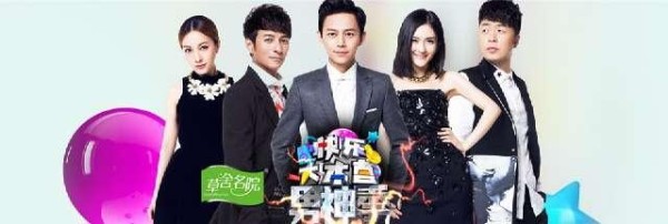 杜海涛宣布离开《快本》? 加入贾乃亮公司：其实我是一名演员