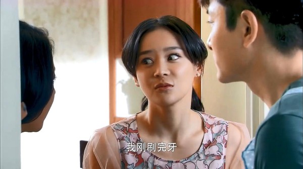 家有喜妇：倪好要和满意亲亲，满意还没刷牙，婆婆：我刷牙了