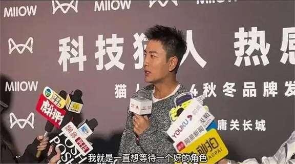 贾乃亮回应不演戏缘由！网友：现在演戏就怕下秒变带货主播吧