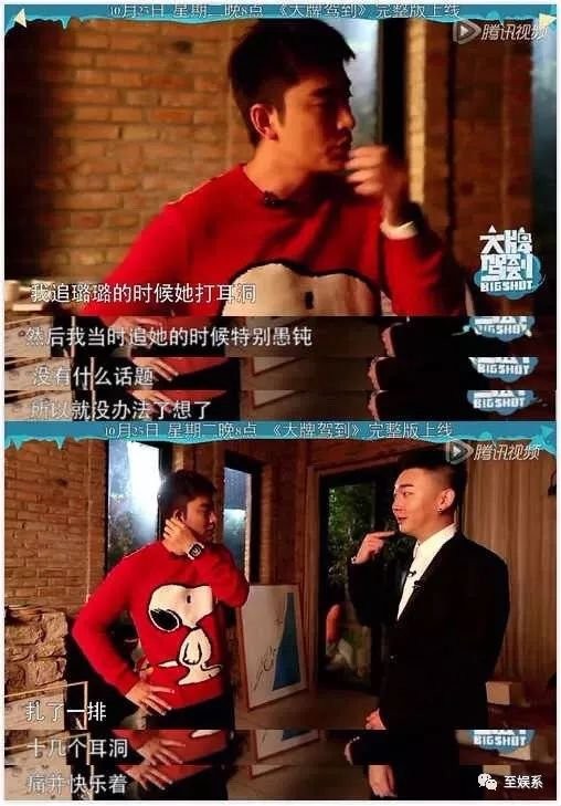 被全网心疼的贾乃亮是怎样的一个人？贾乃亮演艺经历背景起底（3）