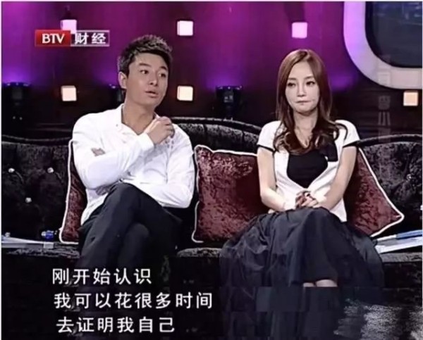 被全网心疼的贾乃亮是怎样的一个人？贾乃亮演艺经历背景起底（3）