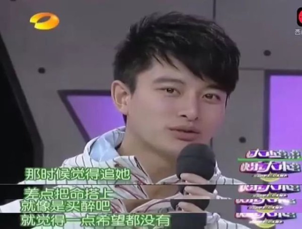 被全网心疼的贾乃亮是怎样的一个人？贾乃亮演艺经历背景起底（3）