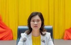 田艳，已被免职