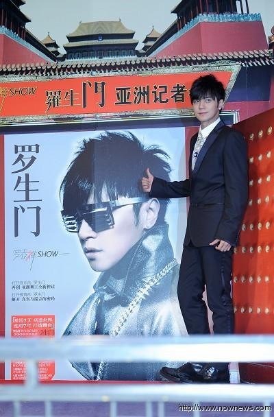 小猪罗志祥定期“送衣派对”与好友<a target=