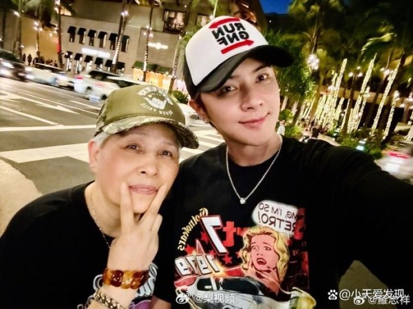 罗志祥陪阿尔兹海默症妈妈旅行：她忘了全世界，却记得爱他
