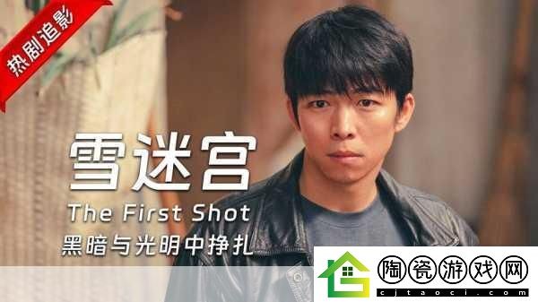 5g罗志祥天天奭多人运2023