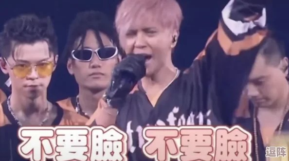 5g罗志祥天天奭