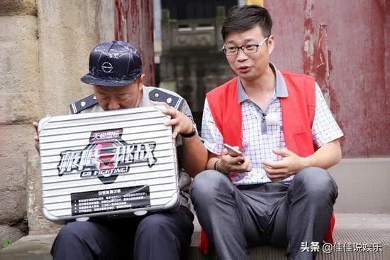 网传《极限挑战》第六季录制，男人帮只剩一人，罗志祥艺兴退出