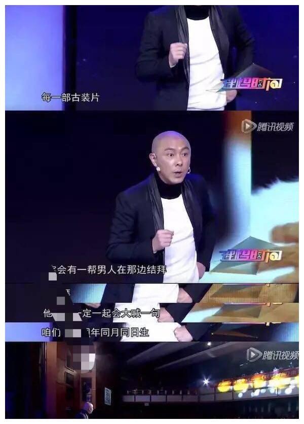 张卫健罗志祥吐槽影视剧“烂梗”，演员都不能忍了！