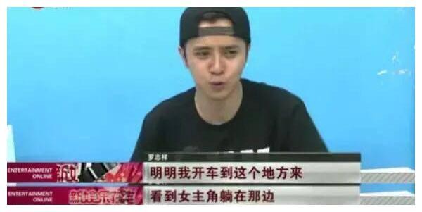 张卫健罗志祥吐槽影视剧“烂梗”，演员都不能忍了！