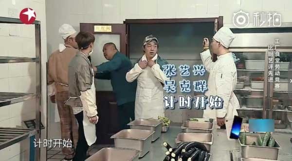 笑喷！罗志祥录了三季《极挑》还被叫吴克群