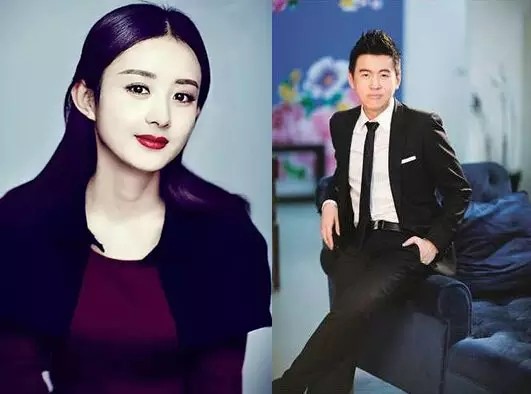 赵丽颖疑已订婚 2016年屡传婚讯的明星盘点