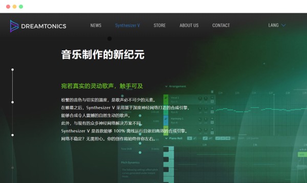 ai模拟自己声音唱歌,5款精选AI翻唱生成器推荐