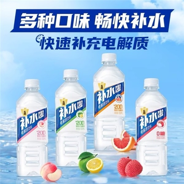 从暑期档剧集到体育赛事,东鹏补水啦精准营销抢占用户心智