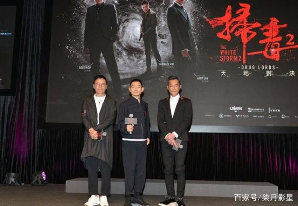 3000万片酬10天变成6000万，刘德华的商业思维值得所有人钦佩