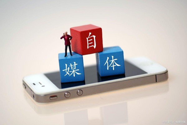 成自明星——普通人变现的商业模式
