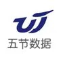 五节数据研究院