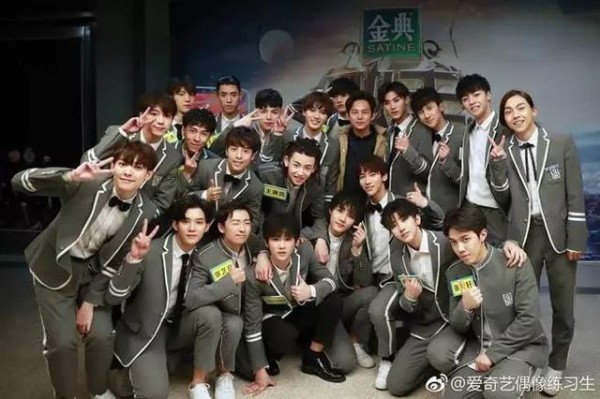这群练习生后台有多硬？姐姐是范冰冰不算啥，他们更有王思聪撑腰